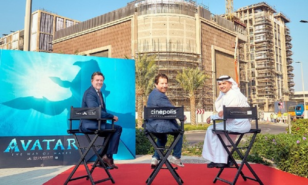 Ithra-cinema-1.jpg
