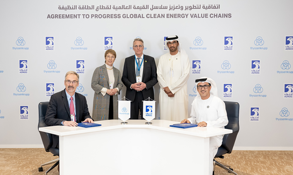 ADNOC-Green-Amonia1_1000x600-1.jpg