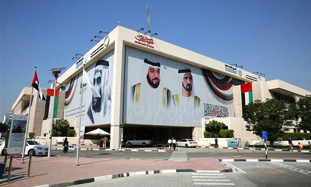 DEWA-HQ-1.jpg