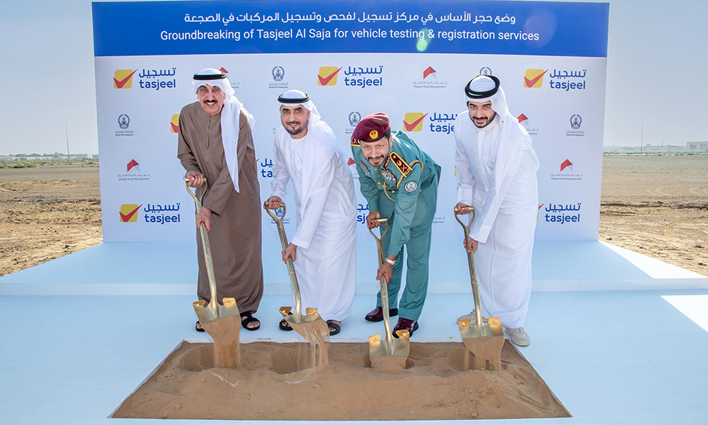 Groundbreaking-of-Tasjeel-Al-Sajaa-in-Sharjah_1000x600-1.jpg