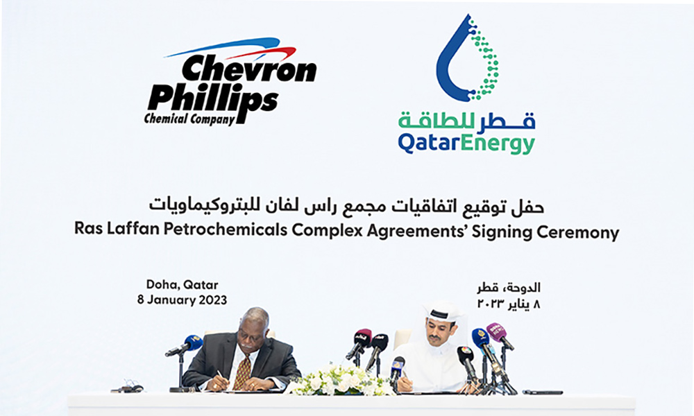 QatarEnergy_Petchem_1000x600-1.jpg