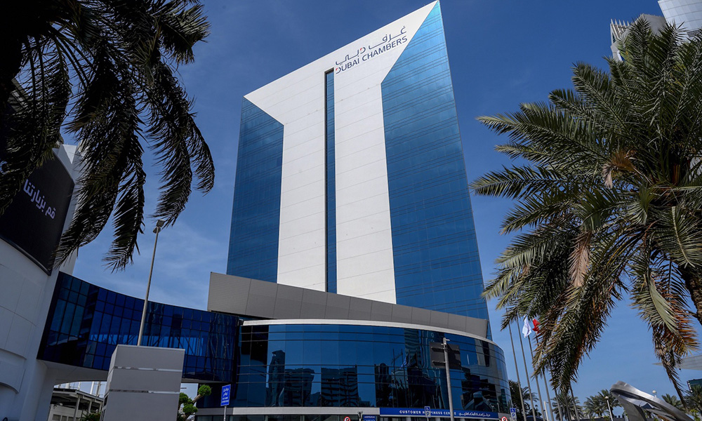 Dubai-Chamber-of-Commerce_1000x600-1.jpg