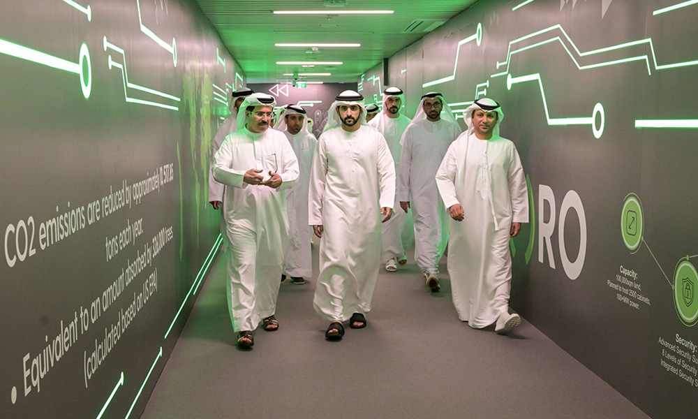 Moro-Green-Data-Centre1_1000x600-1.jpg