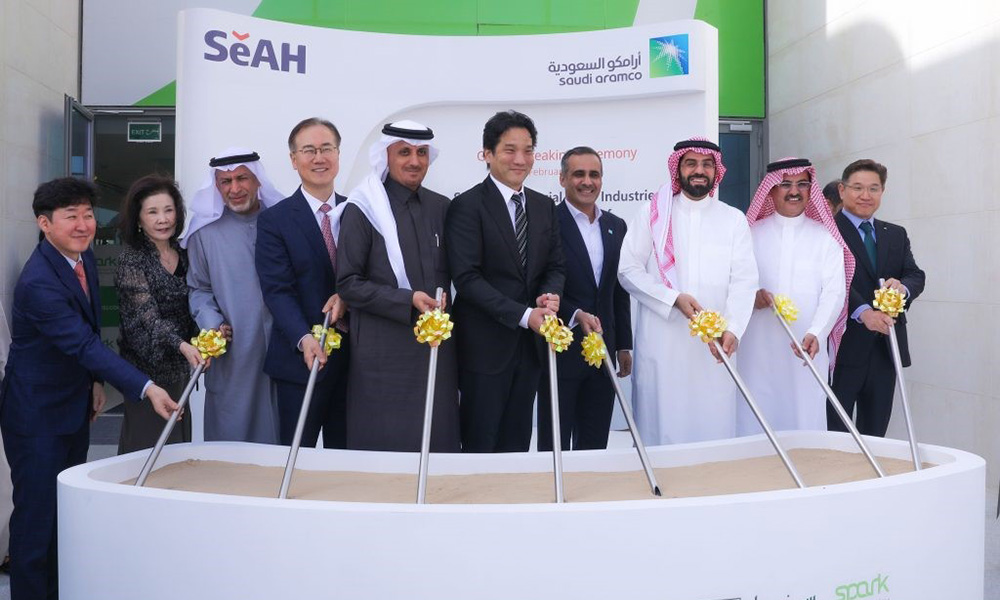 Saudi-Korean-Steel-JV_1000x600-1.jpg
