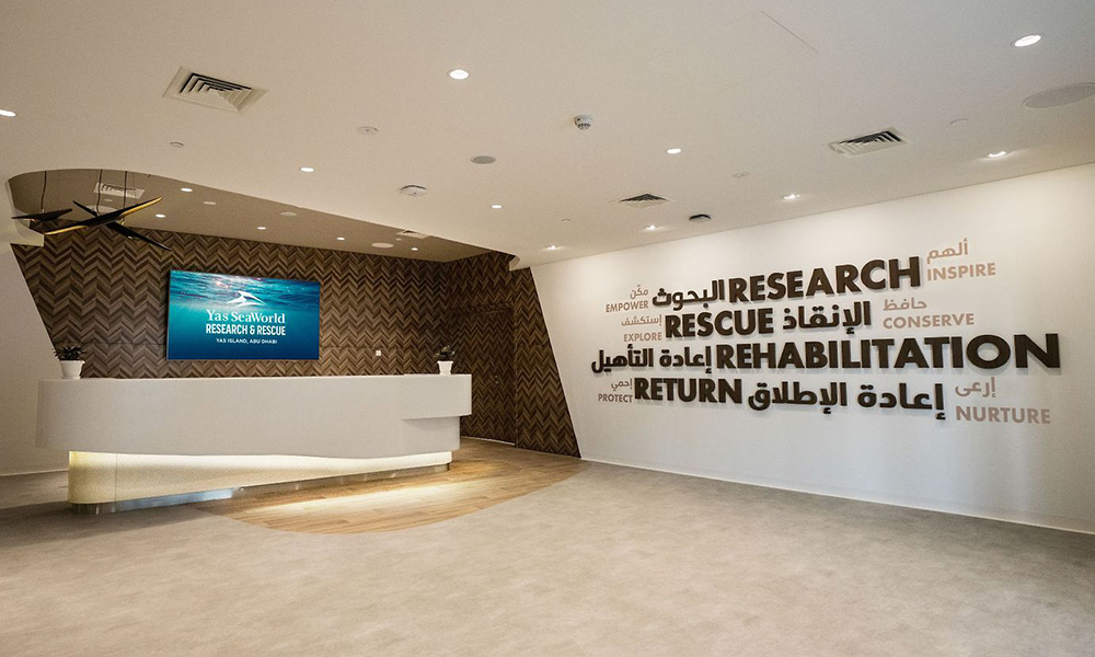 Yas-Seaworld-Research-and-Rescue1_1000x600-1.jpg