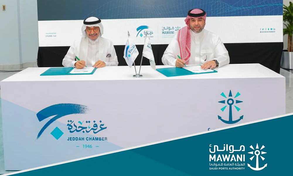 MAwani_Jeddah_Chamber_1000x600-1.jpg