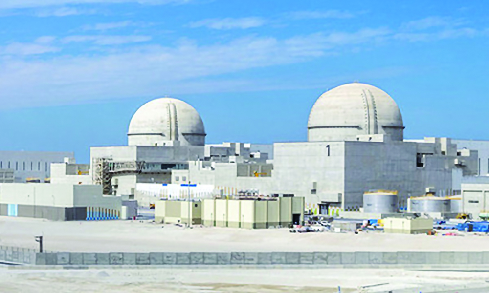 enec_1000x600-1.jpg