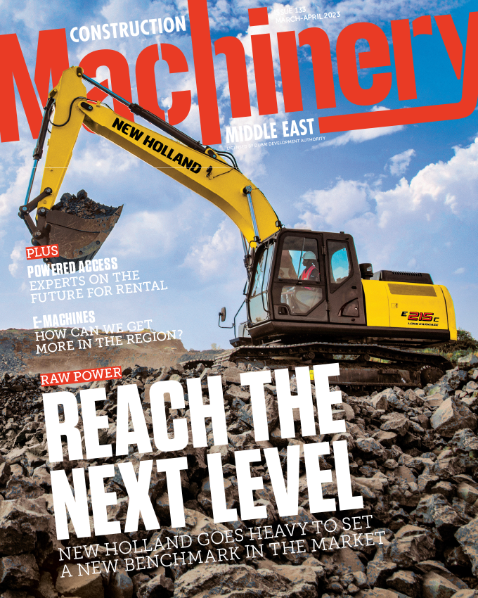 CMME_MarApr_2023_UPLOAD-1-1.png