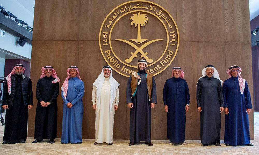 Saudi-PIF_1000x600-1.jpg