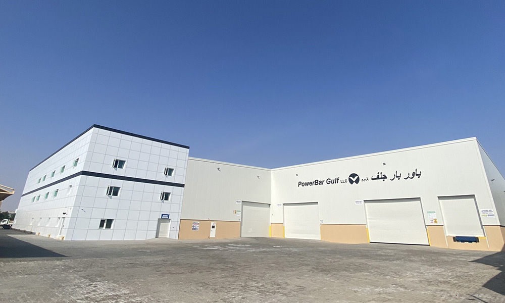 Powerbar-Gulf1_1000x600-1.jpg