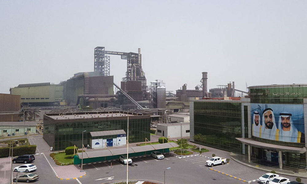 Emirates-Steel_1000x600-1.jpg