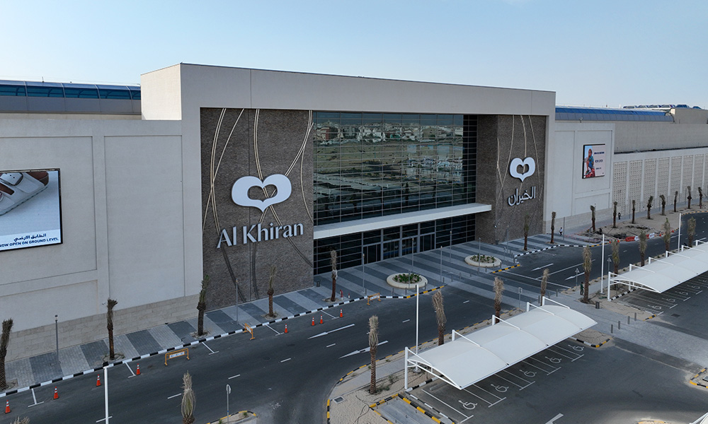 AL-Khiran-Mall1_1000x600-1.jpg