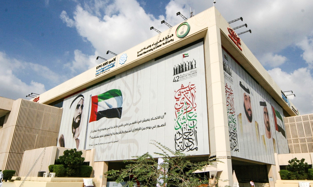 DEWA_1000x600-1.jpg