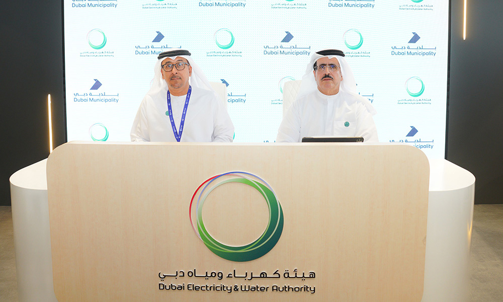DM-MoU-with-DEWA1_1000x600-1.jpg