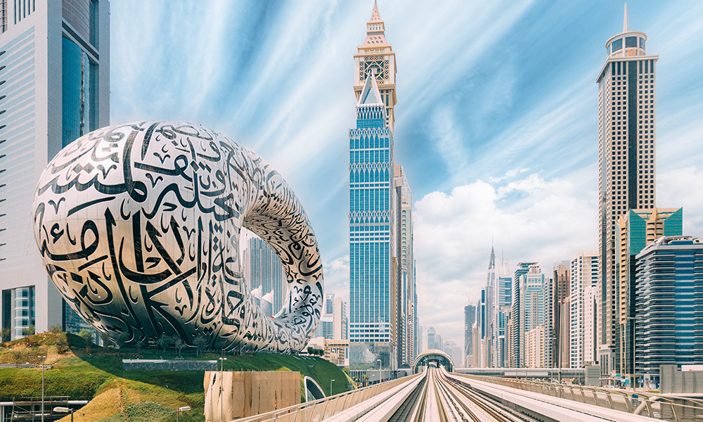 Dubai-City_1000x600-1.jpg