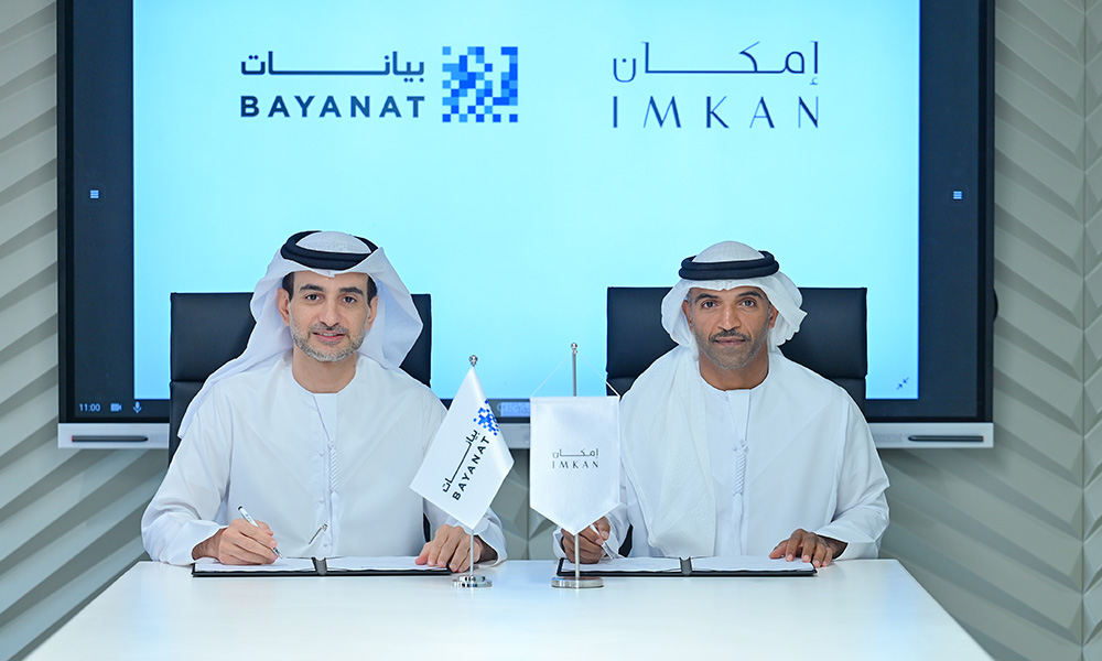 Bayanat-and-IMKAN1_1000x600-1.jpg