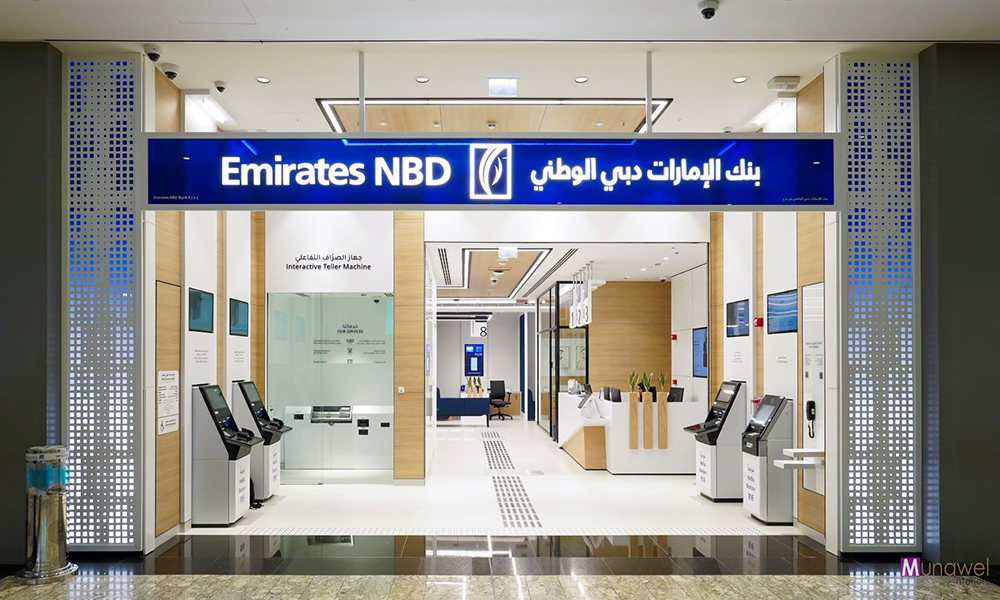 EmiratesNBD1_1000x600-1.jpg