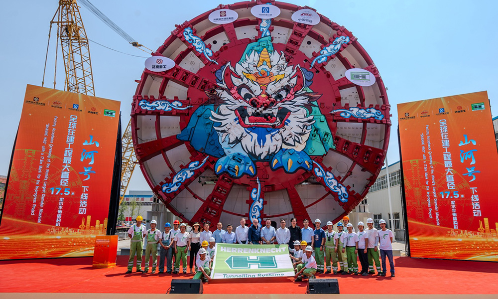 Herrenknecht-TBM1_1000x600-1.jpg