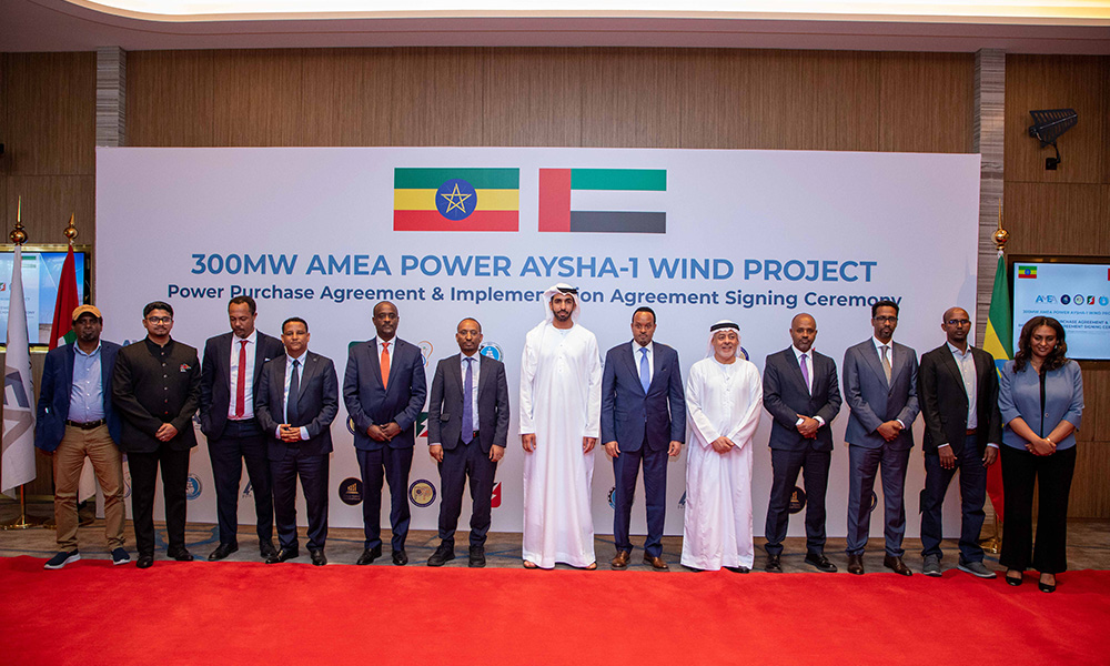 AMEA_-Power_Aysha-1_Wind_Power_124-1.jpg