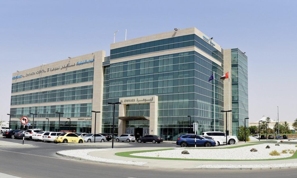 Mediclinic-Abu-Dhabi_1000x600-1.jpg