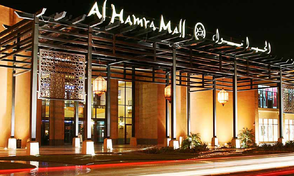 Al-Hamra-Mall-01-a_1000x600-1.jpg