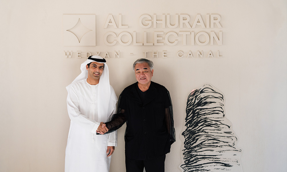 Al-Ghurair-1.jpg