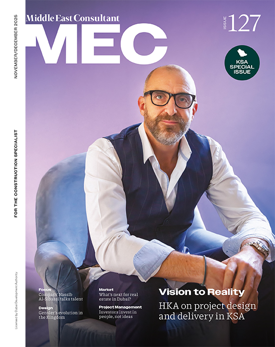 MEC_Nov_Dec_2025_web-1.jpg