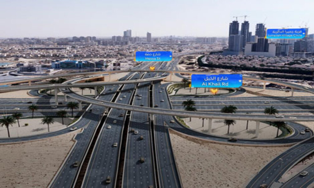 rta-awards-contract-for-phase-ii-1.jpg