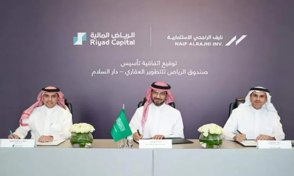 Riyad-Capital-1.jpg