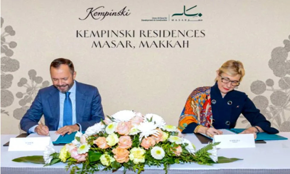kempinsky-1.jpg