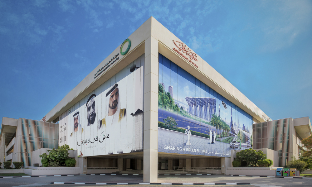 DEWA-Head-Office-1.jpg
