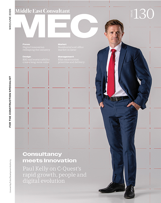 MEC_June_2026-1.jpg