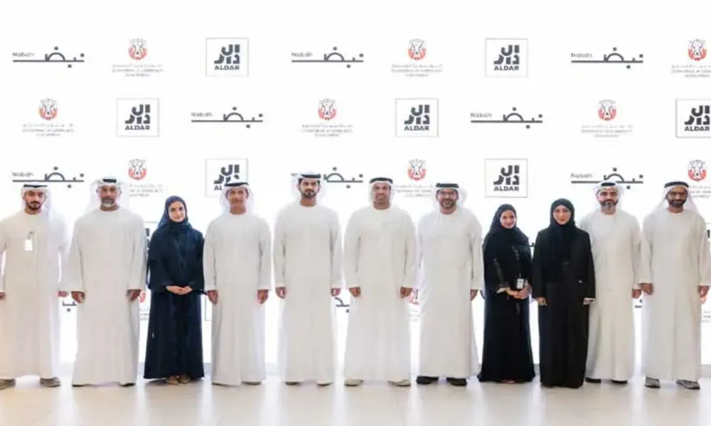 aldar-3.jpg