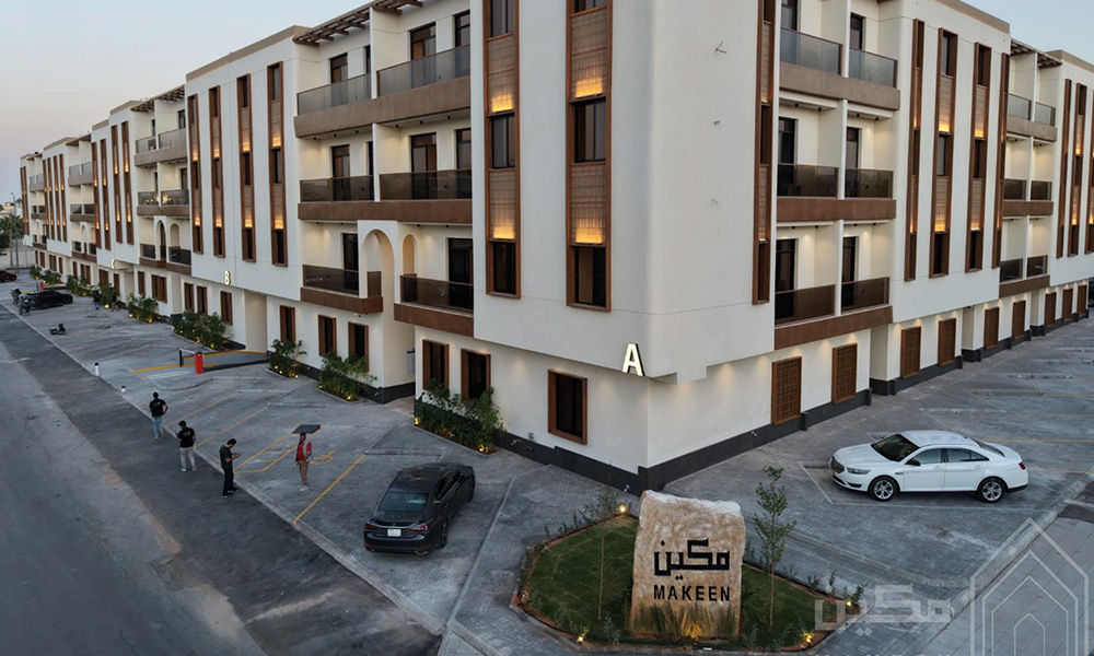 Asas-Makeen_1000x600-1.jpg