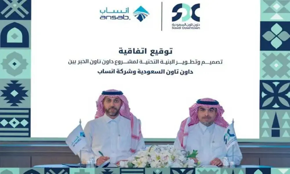 saudi-1.jpg